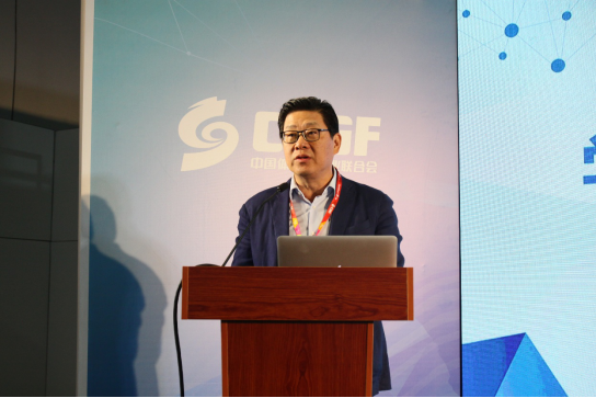 中国体育用品业联合会学校体育工作委员会成立大会暨第一届全体理事会在上海召开