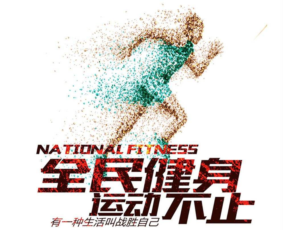 微信图片_20190808134636.png