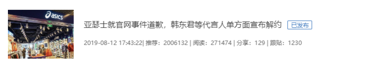 1565949655932075.png 图片1.png