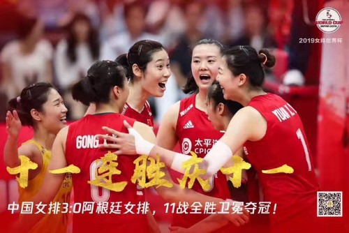 sdad_gaitubao_500x334.jpg