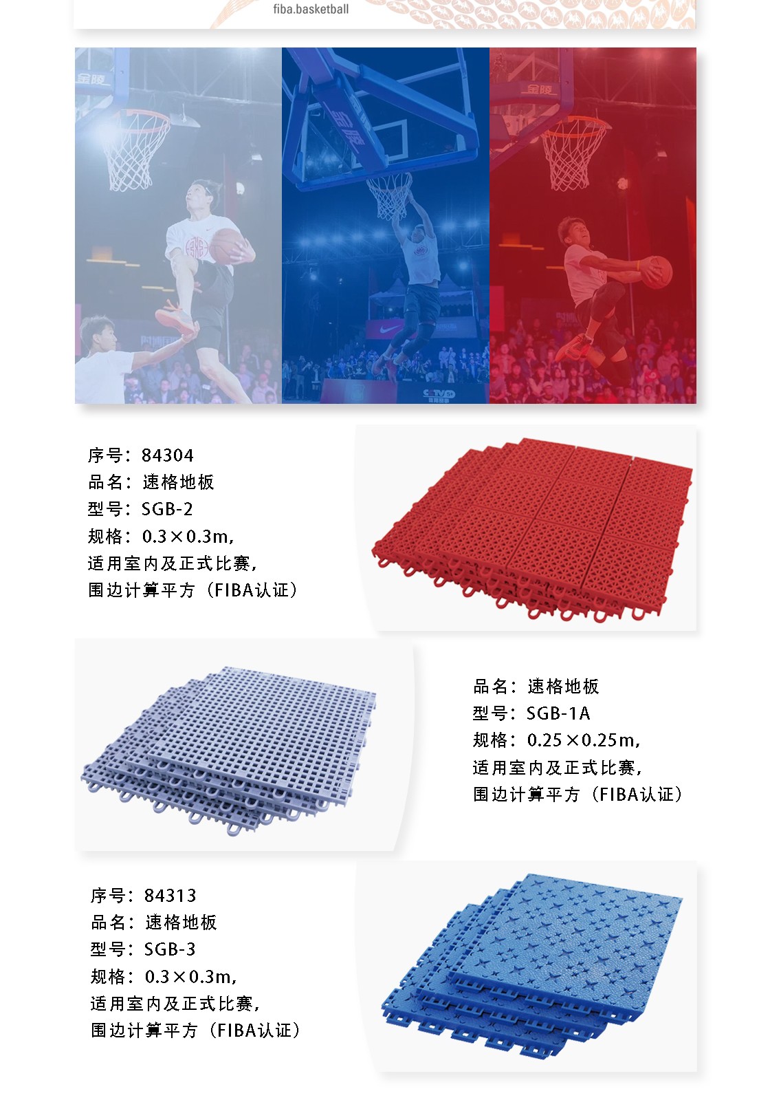 微信图片_20190902131211.jpg