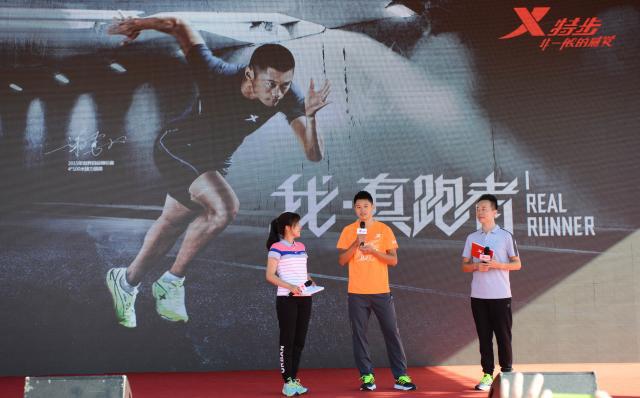 微信图片_20190914115102.jpg