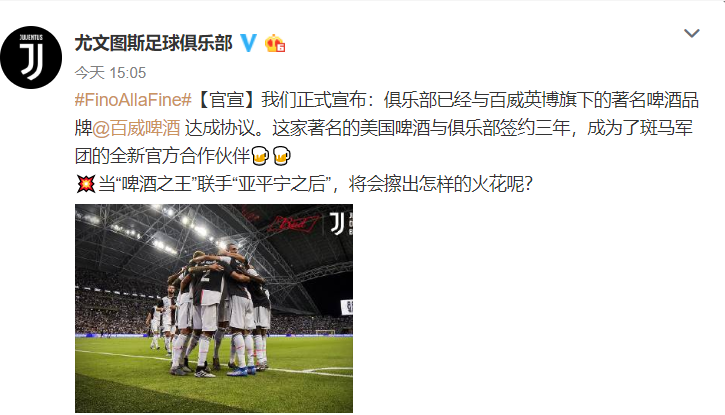 微信图片_20191009164721.png