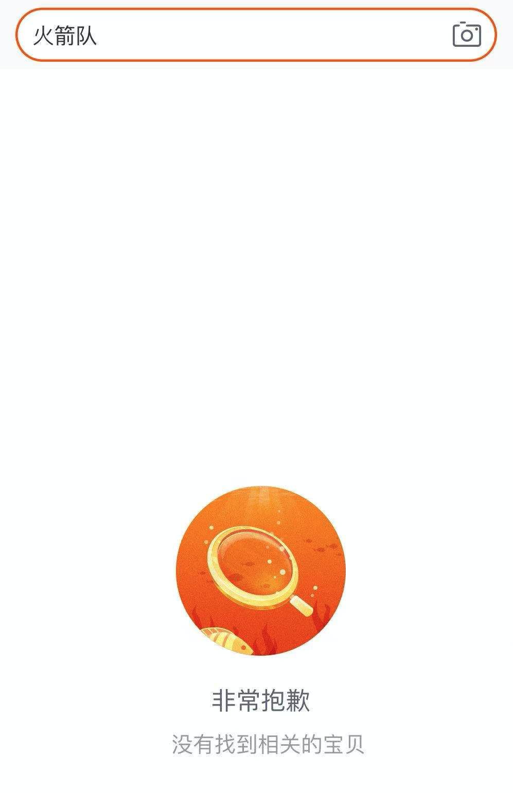 640-8.jpeg