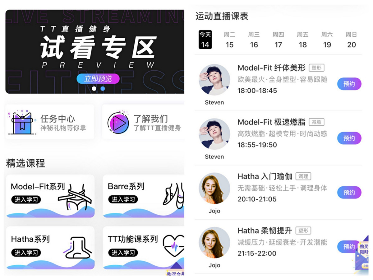 微信图片_20191015125225.png