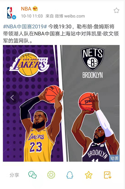 微信图片_20191010115025.png