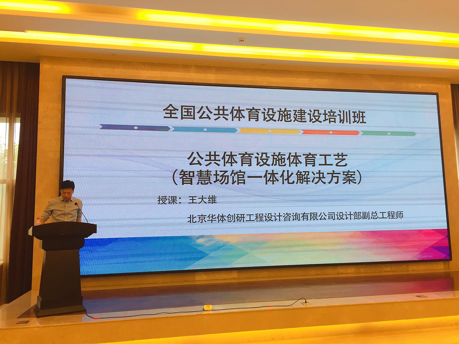 201910171004471455.jpg