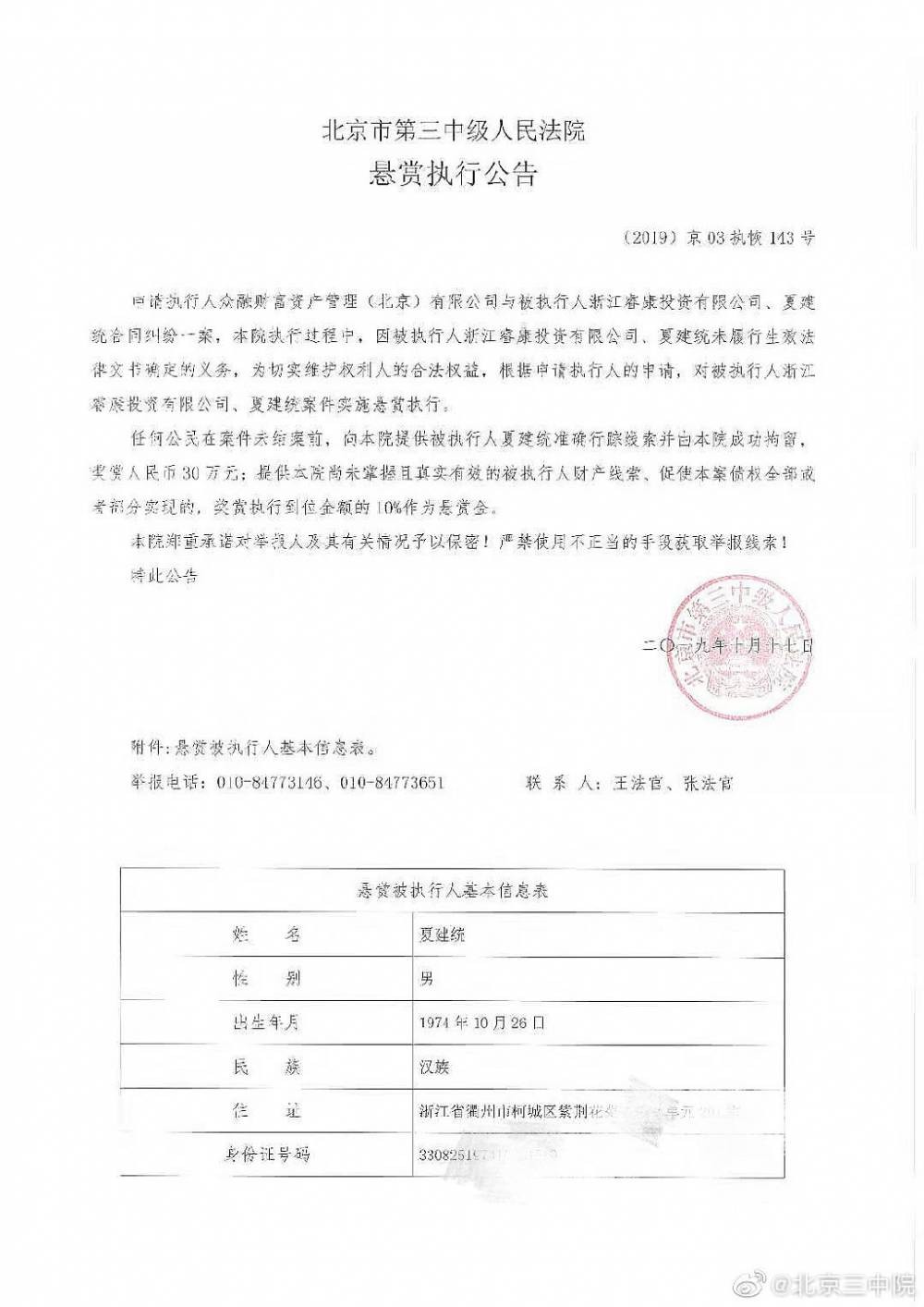 181335cghdkw.jpg