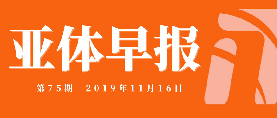 75-1116.png