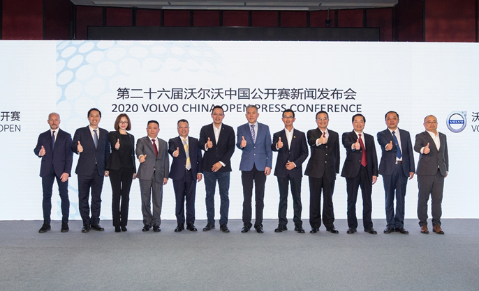 微信图片_20191211105024.png