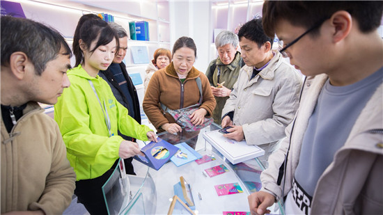 微信图片_20191216142450.jpg