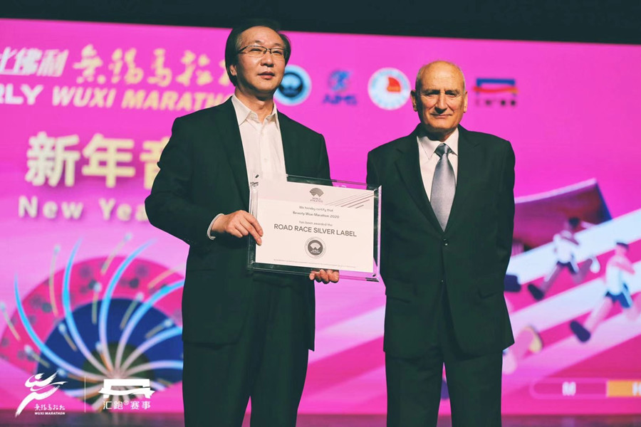 微信图片_20191217143624.jpg