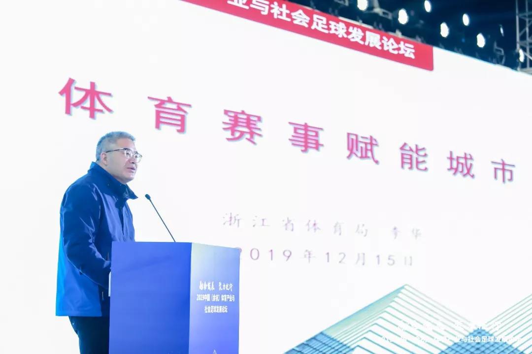 微信图片_20191223141125.jpg