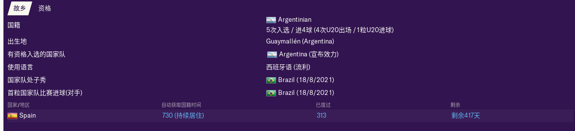 1580643100467582.png