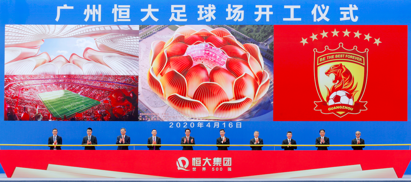 屏幕快照 2020-04-16 下午2.40.56.png