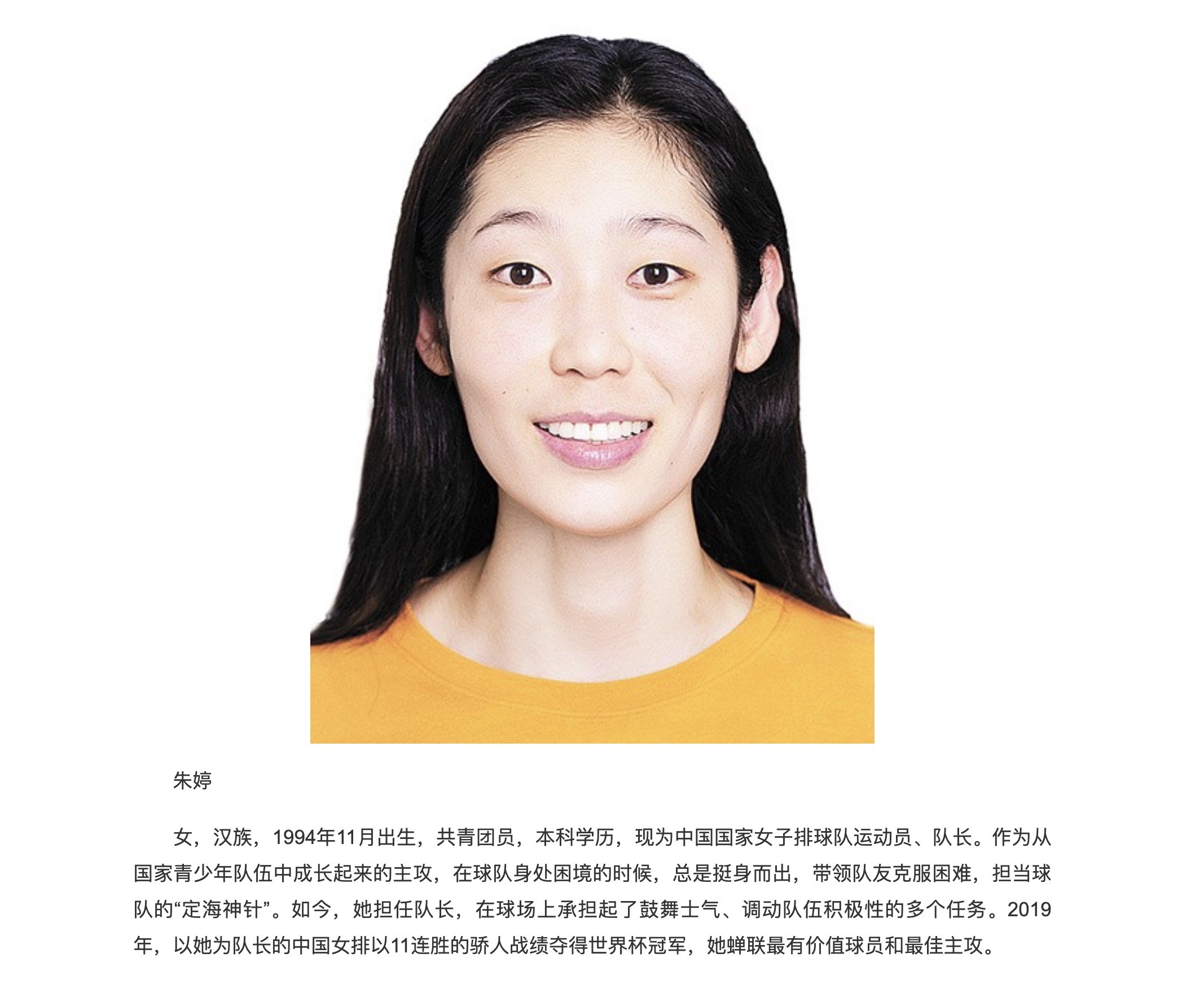 Jietu20200420-094457@2x.jpg