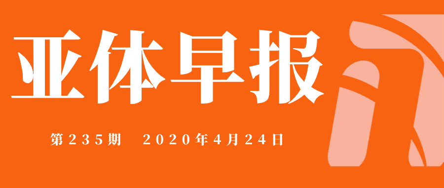 235.png