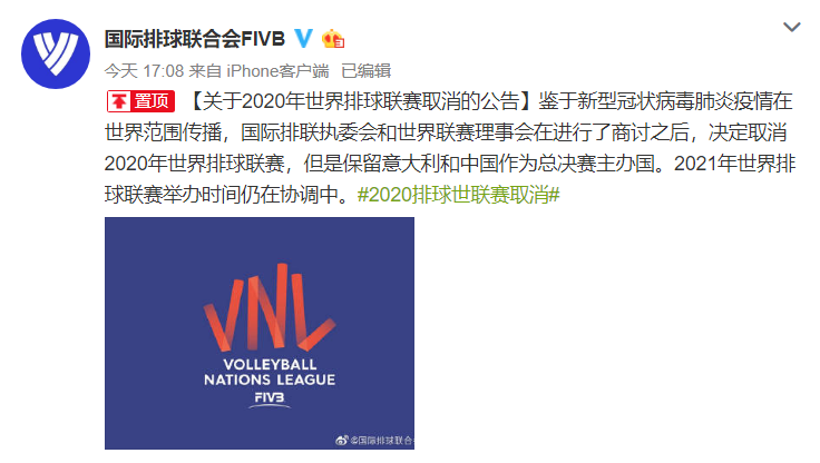 微信截图_20200508182652.png