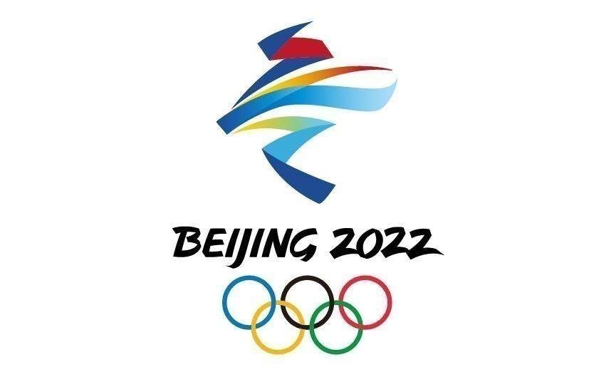 2022北京参与冰雪运动人口将达1000万 