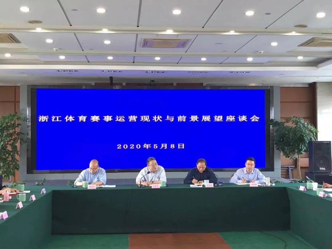 微信图片_20200509161135.jpg