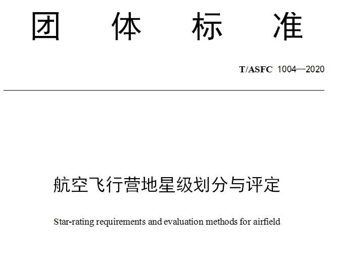 QQ截图20200623202651.jpg