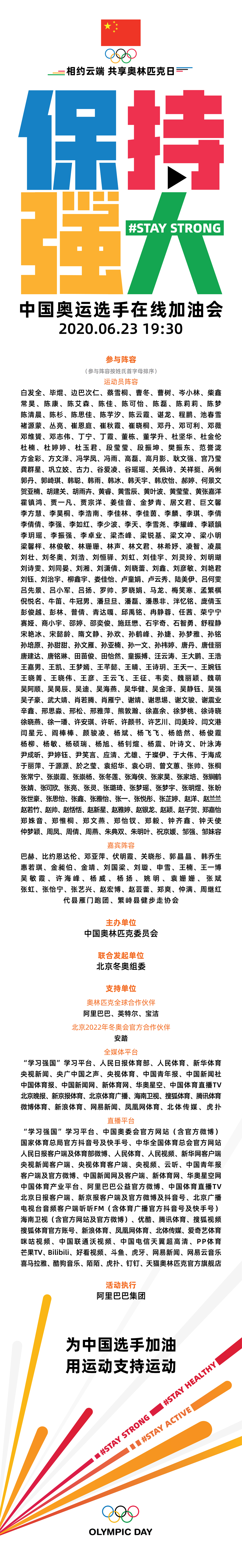 64-200616151SC55.png