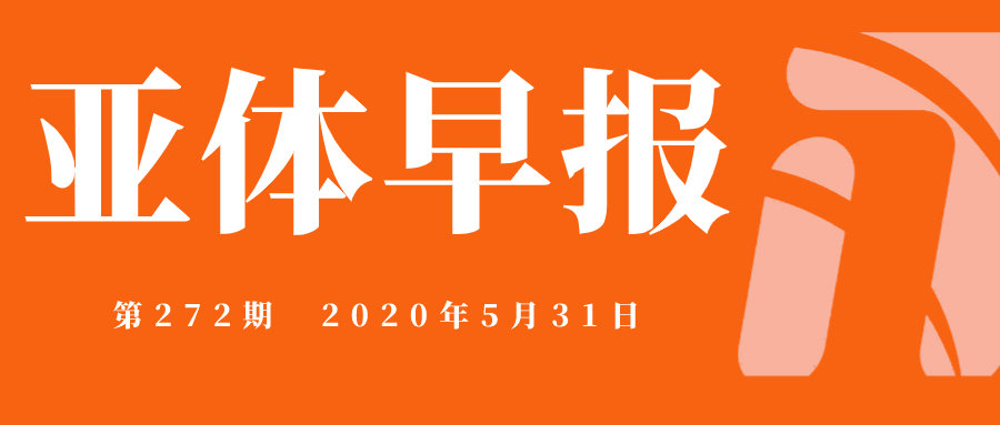 272.png