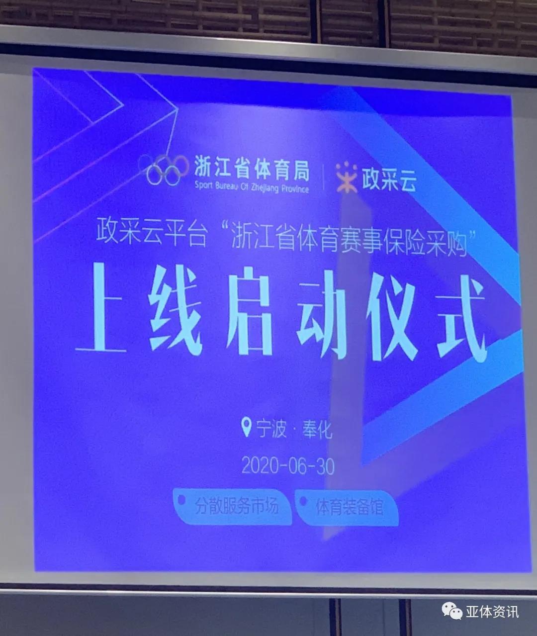 微信图片_20200701094938.jpg