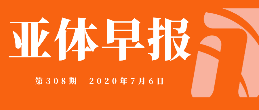 308.png