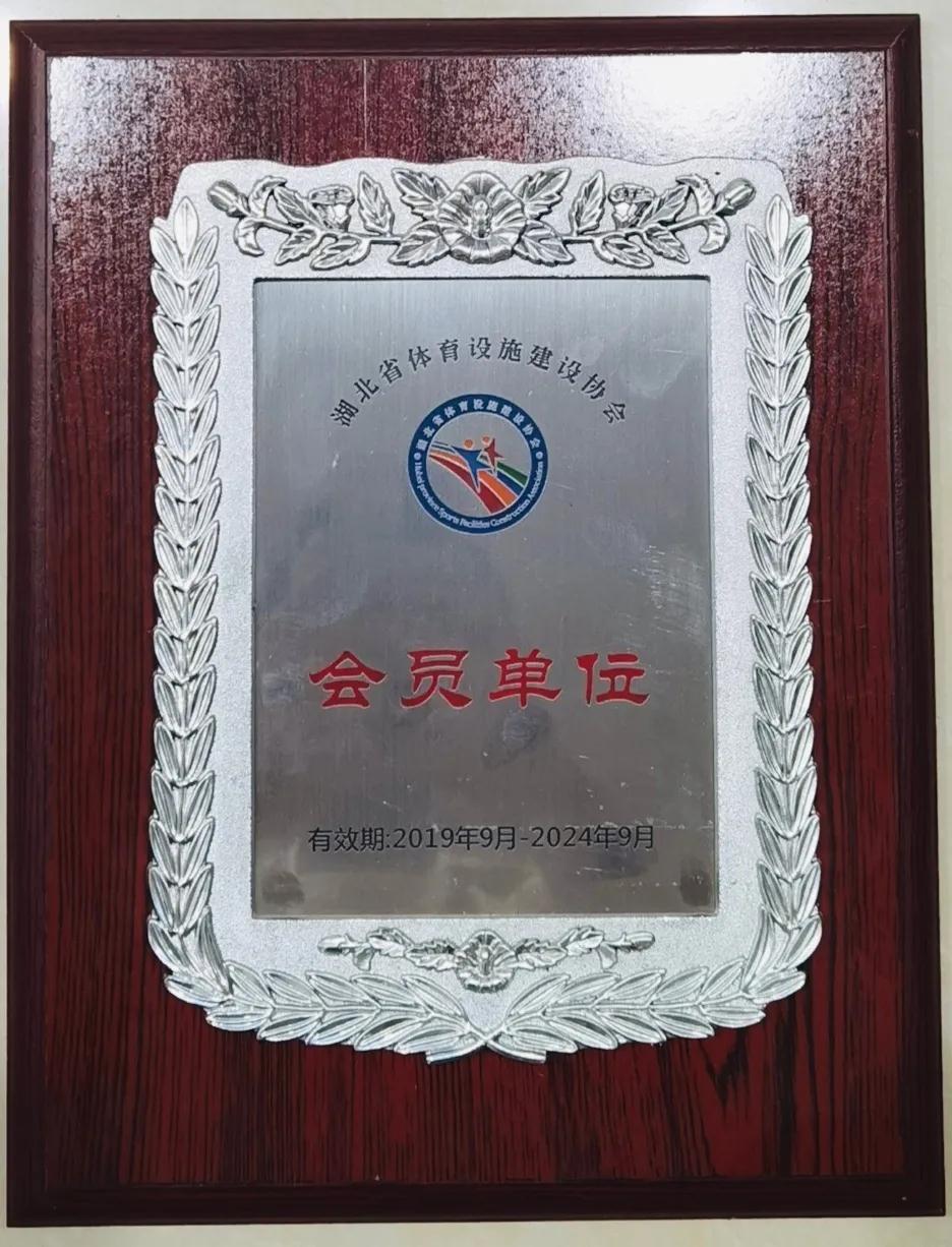 微信图片_20200722093301.jpg