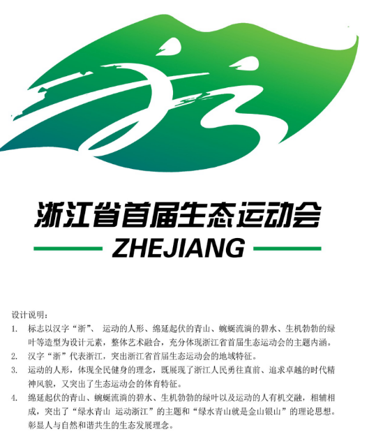 图片 30.png