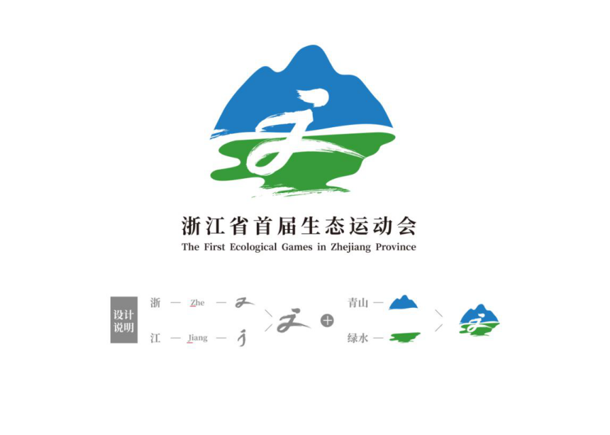 图片 32.png