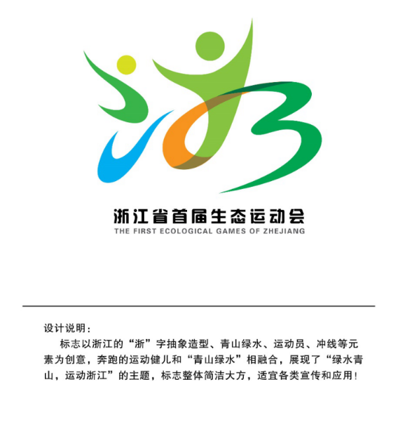 图片 1_2.png