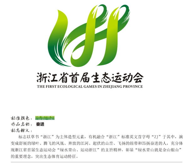 组合 2.png