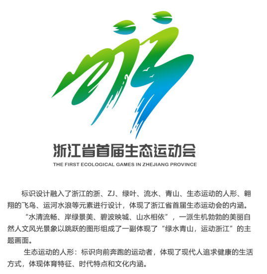 图片 1_3.png