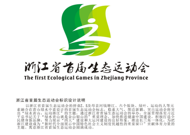 组合 1_2.png