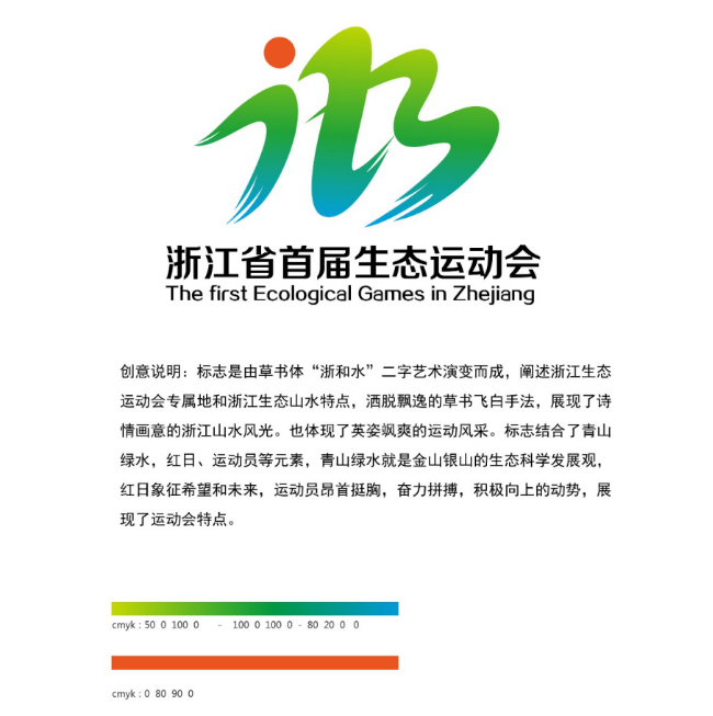 图片 1_4.png