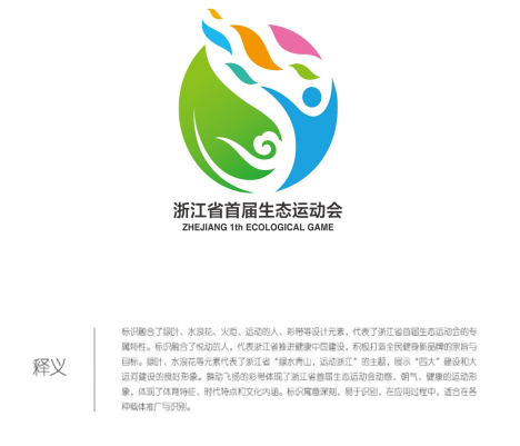 组合 3.png