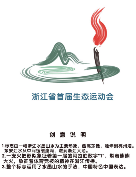 图片 1_6.png