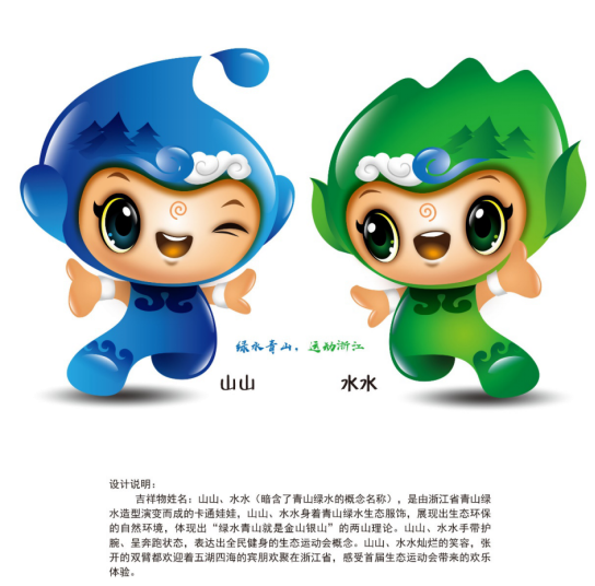 图片 2_2.png