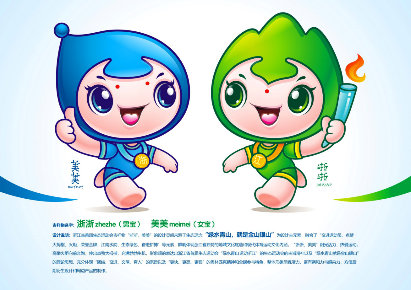 图片 4.png