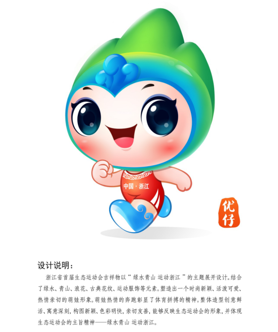 图片 46.png