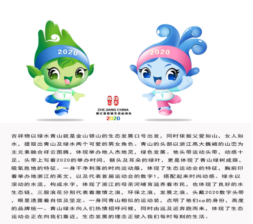 组合 3_2.png
