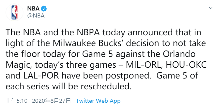 NBA官方.png