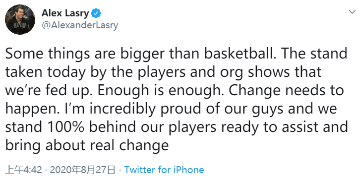 Alex Lasry.png