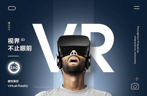 vr10.png