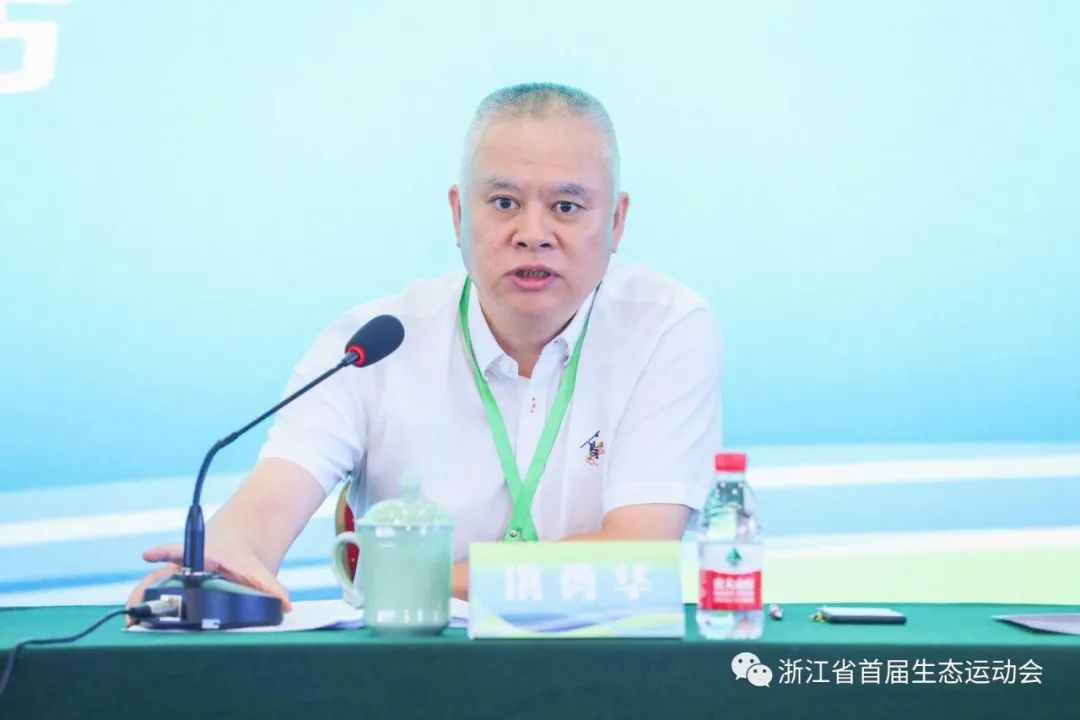 微信图片_20200902143545.jpg