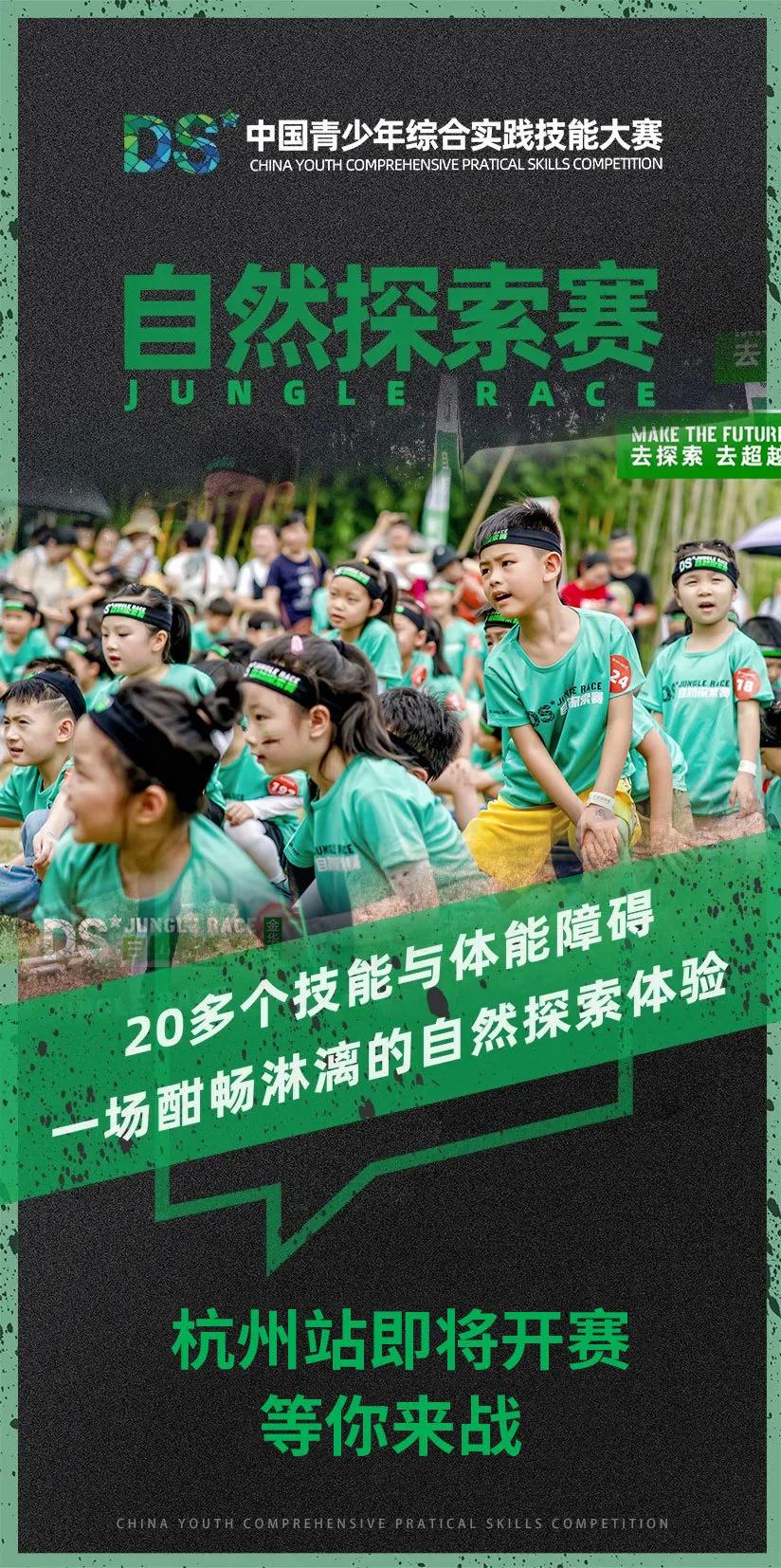 微信图片_20200908113133.jpg