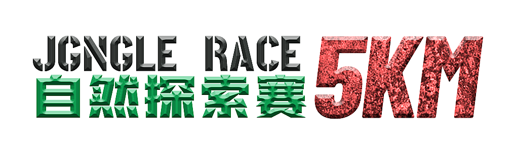 微信图片_20200908130535.png