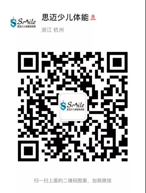 微信图片_20200908131837.jpg